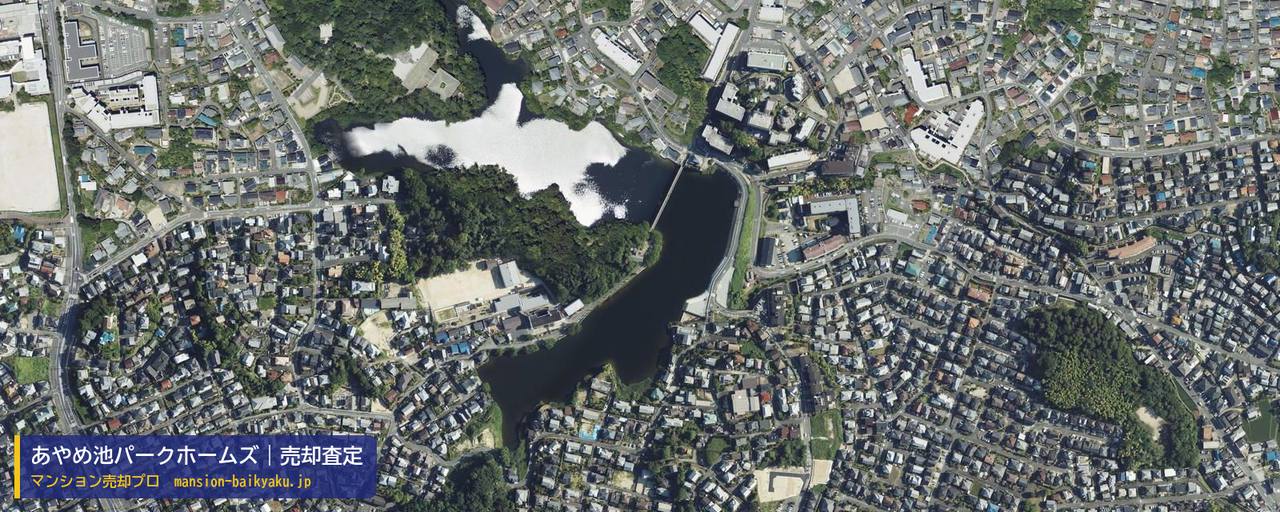 あやめ池パークホームズの売却査定・買取価格｜奈良市あやめ池南（マンション売却プロ作成の航空写真（町の中心））