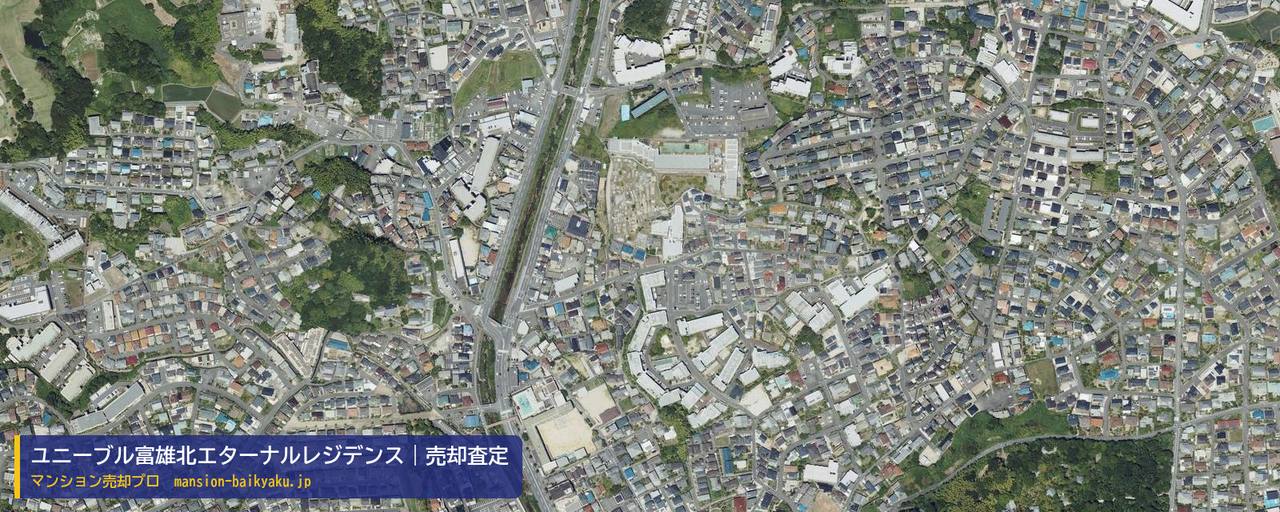 ユニーブル富雄北エターナルレジデンスの売却査定・買取価格｜奈良市富雄北（マンション売却プロ作成の航空写真（町の中心））
