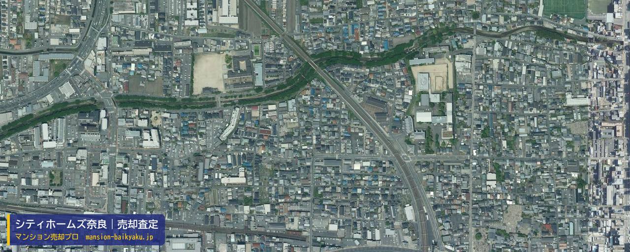 シティホームズ奈良の売却査定・買取価格｜奈良市芝辻町（マンション売却プロ作成の航空写真（町の中心））