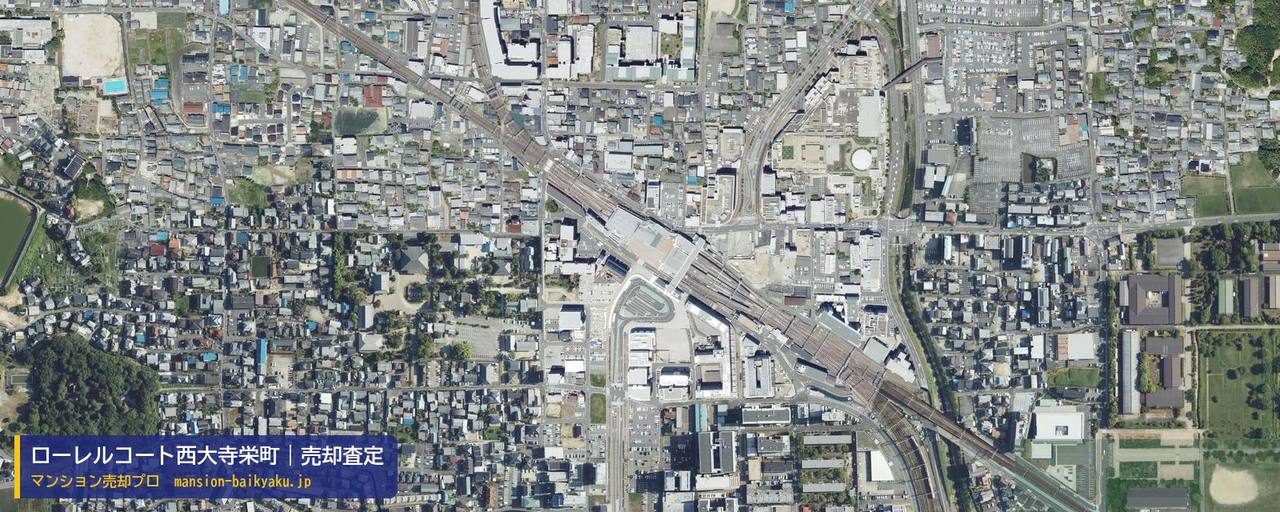 ローレルコート西大寺栄町の売却査定・買取価格｜奈良市西大寺栄町（マンション売却プロ作成の航空写真（町の中心））