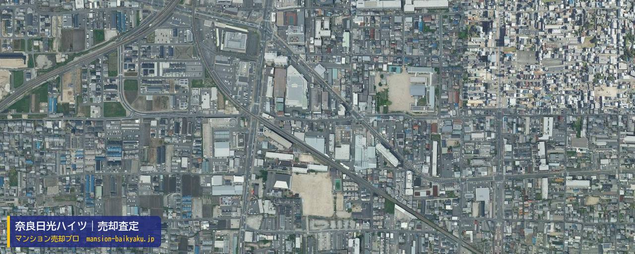 奈良日光ハイツの売却査定・買取価格｜奈良市西木辻町（マンション売却プロ作成の航空写真（町の中心））