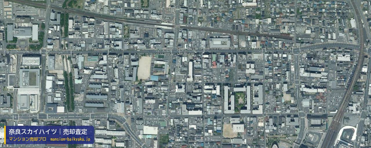 奈良スカイハイツの売却査定・買取価格｜奈良市大宮町（マンション売却プロ作成の航空写真（町の中心））