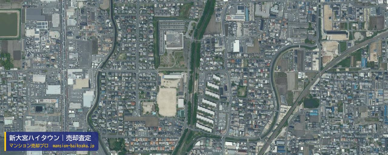 新大宮ハイタウンの売却査定・買取価格｜奈良市恋の窪（マンション売却プロ作成の航空写真（町の中心））