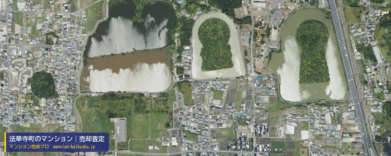 法華寺町のマンションの売却査定・買取価格｜奈良市法華寺町（マンション売却プロ作成の航空写真（町の中心））