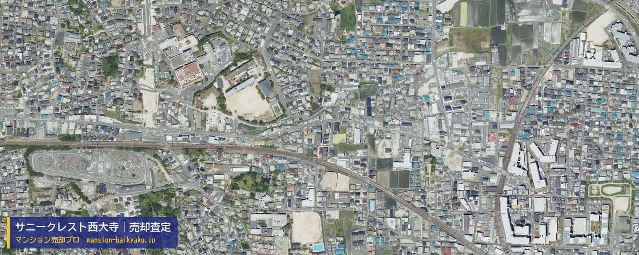 サニークレスト西大寺の売却査定・買取価格｜奈良市西大寺北町（マンション売却プロ作成の航空写真（町の中心））