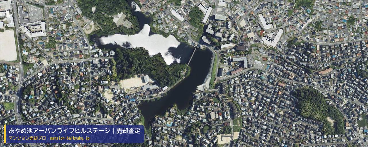 あやめ池アーバンライフヒルステージの売却査定・買取価格｜奈良市あやめ池南（マンション売却プロ作成の航空写真（町の中心））