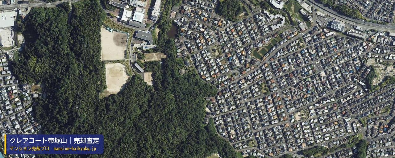 クレアコート帝塚山の売却査定・買取価格｜奈良市帝塚山（マンション売却プロ作成の航空写真（町の中心））