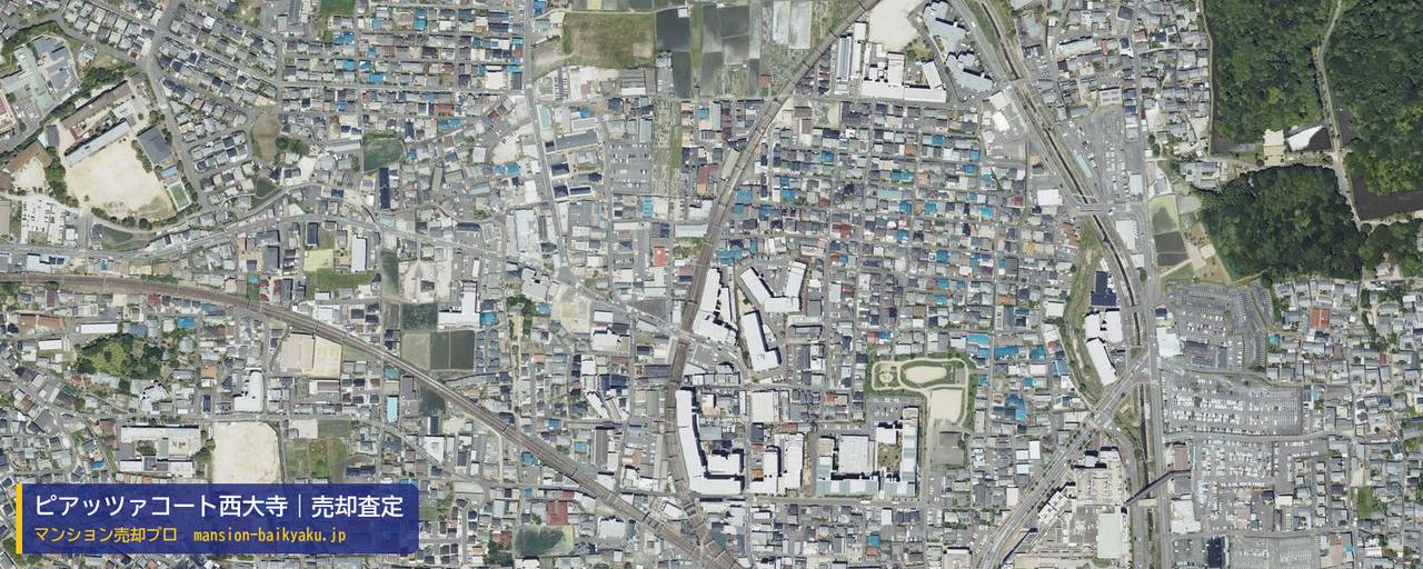 ピアッツァコート西大寺の売却査定・買取価格｜奈良市西大寺新町（マンション売却プロ作成の航空写真（町の中心））