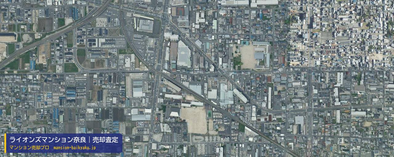 ライオンズマンション奈良の売却査定・買取価格｜奈良市西木辻町（マンション売却プロ作成の航空写真（町の中心））