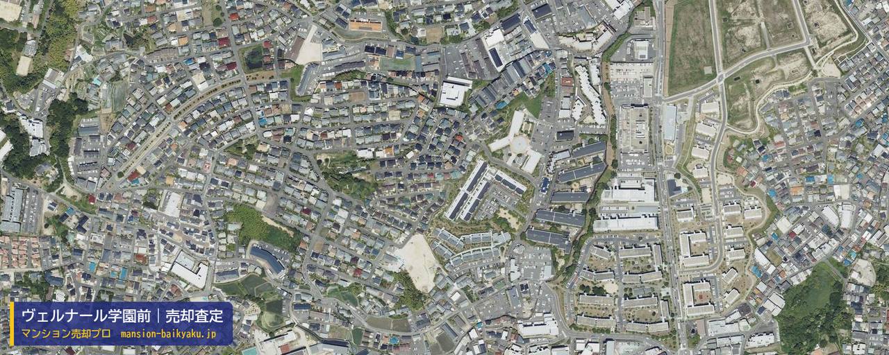 ヴェルナール学園前の売却査定・買取価格｜奈良市鶴舞西町（マンション売却プロ作成の航空写真（町の中心））