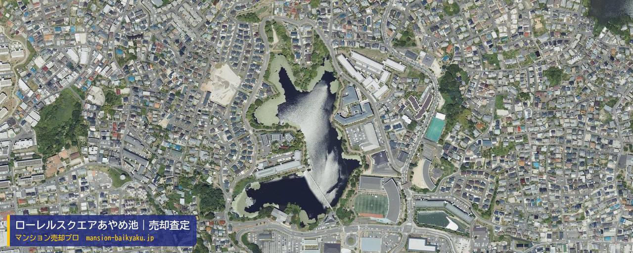 ローレルスクエアあやめ池の売却査定・買取価格｜奈良市あやめ池北（マンション売却プロ作成の航空写真（町の中心））