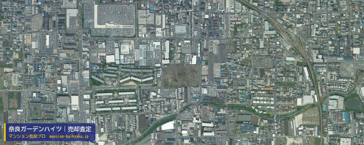 奈良ガーデンハイツの売却査定・買取価格｜奈良市南京終町（マンション売却プロ作成の航空写真（町の中心））