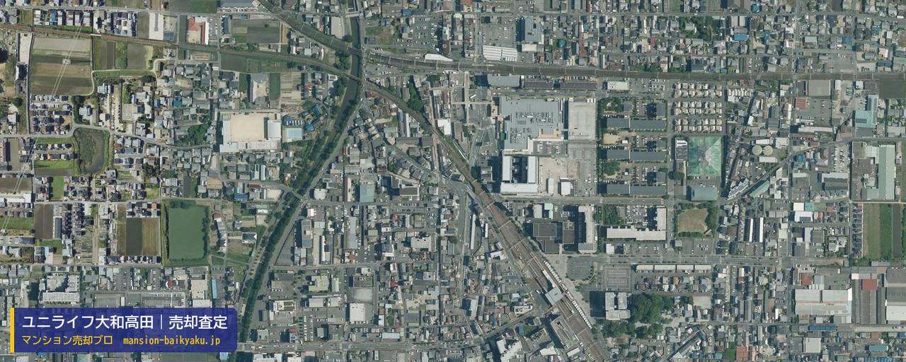 ユニライフ大和高田の売却査定・買取価格｜大和高田市幸町（マンション売却プロ作成の航空写真（町の中心））