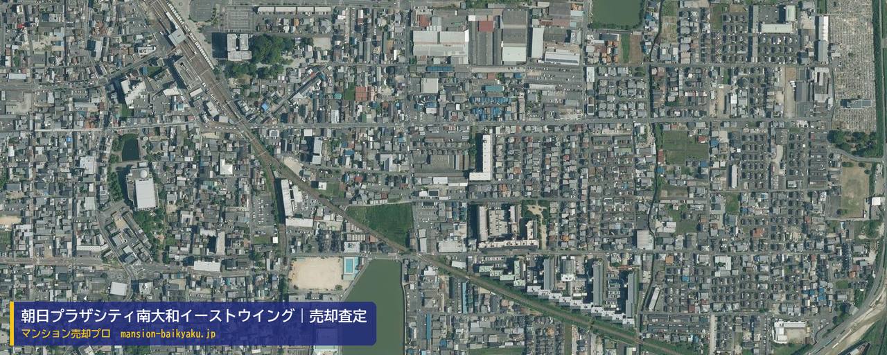 朝日プラザシティ南大和イーストウイングの売却査定・買取価格｜大和高田市昭和町（マンション売却プロ作成の航空写真（町の中心））