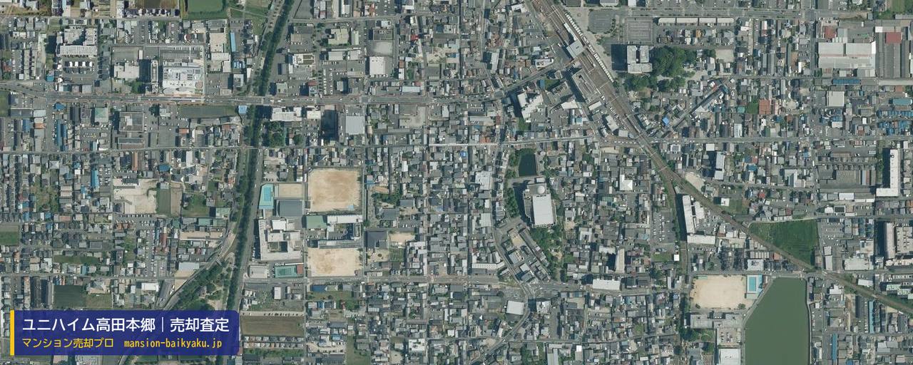 ユニハイム高田本郷の売却査定・買取価格｜大和高田市本郷町（マンション売却プロ作成の航空写真（町の中心））