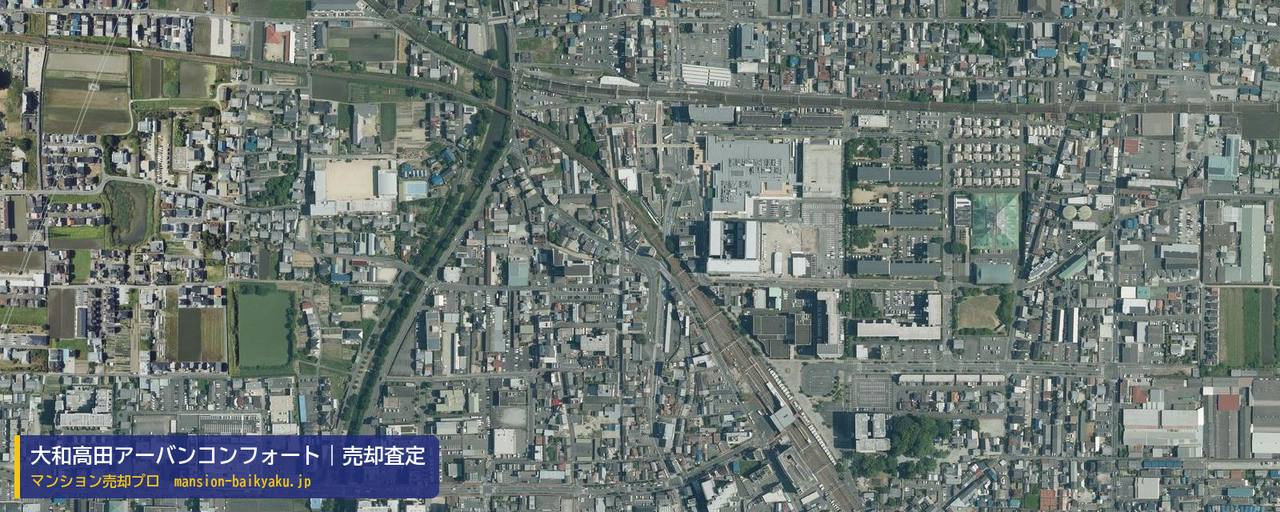 大和高田アーバンコンフォートの売却査定・買取価格｜大和高田市幸町（マンション売却プロ作成の航空写真（町の中心））