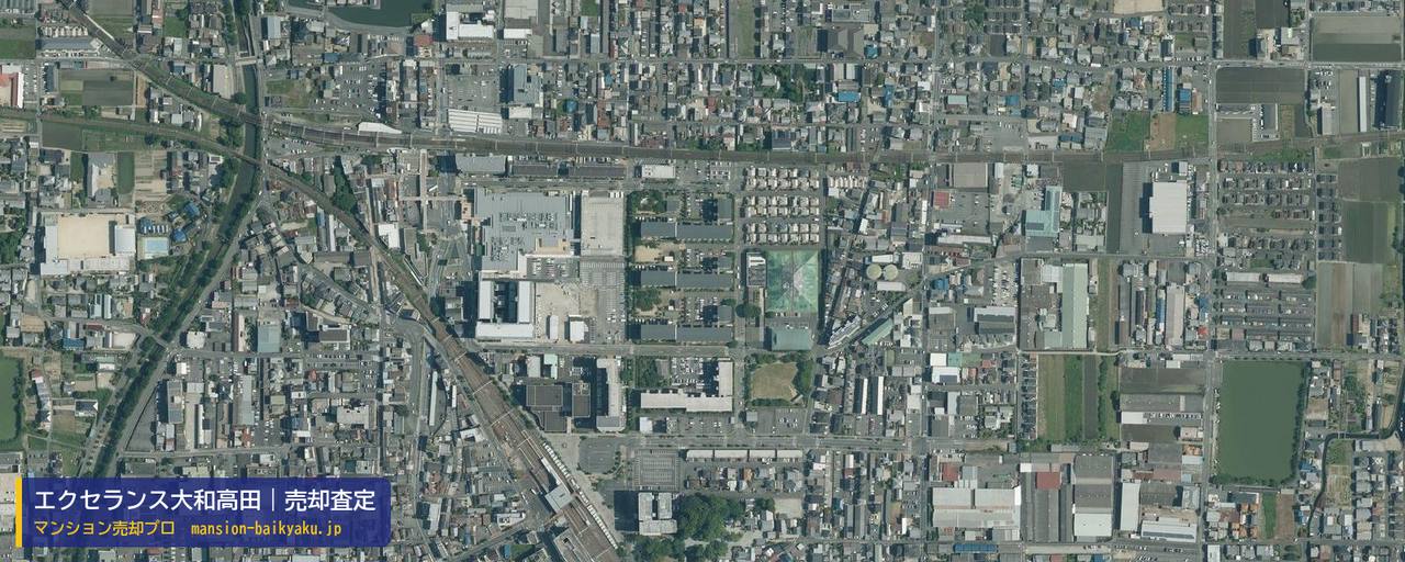 エクセランス大和高田の売却査定・買取価格｜大和高田市大東町（マンション売却プロ作成の航空写真（町の中心））