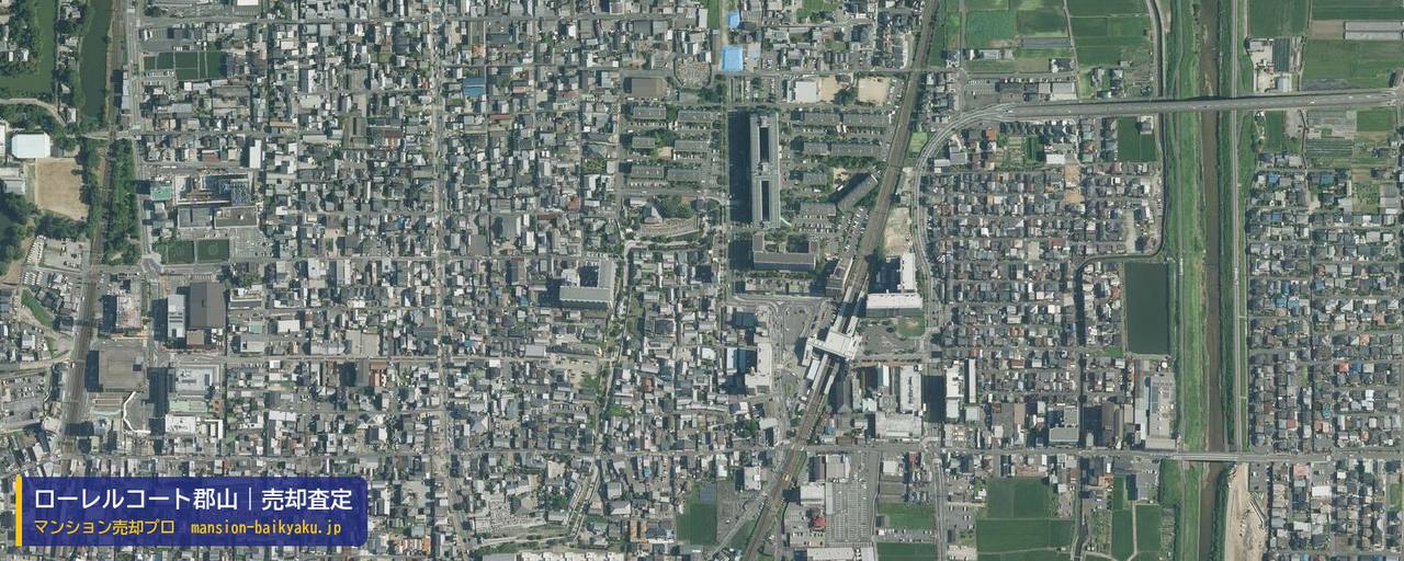 ローレルコート郡山の売却査定・買取価格｜大和郡山市高田町（マンション売却プロ作成の航空写真（町の中心））