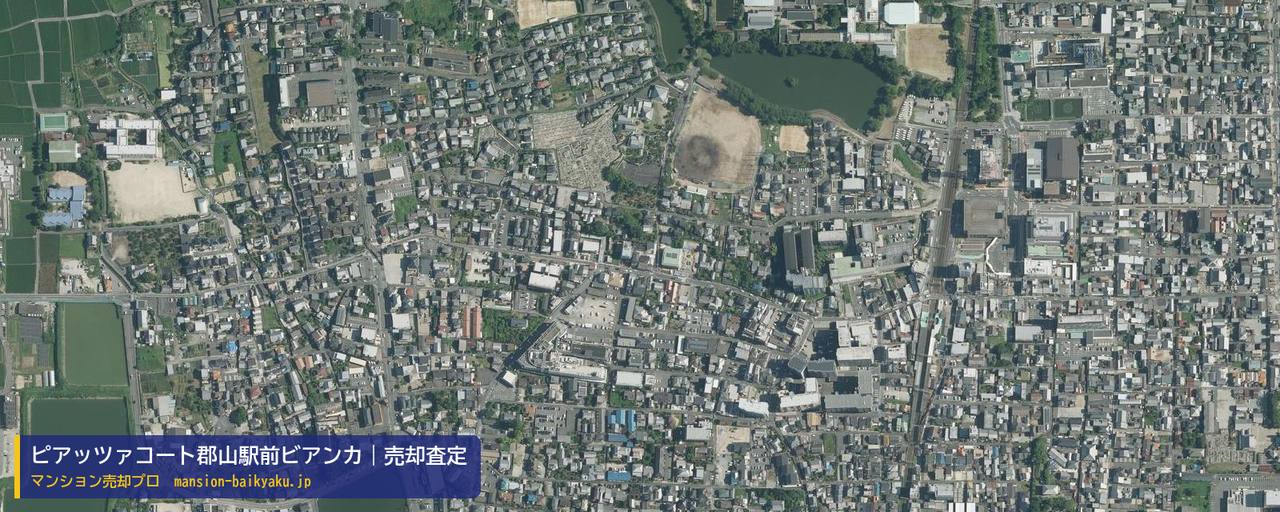 ピアッツァコート郡山駅前ビアンカの売却査定・買取価格｜大和郡山市朝日町（マンション売却プロ作成の航空写真（町の中心））
