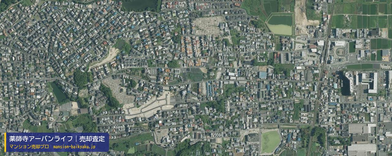 薬師寺アーバンライフの売却査定・買取価格｜大和郡山市九条町（マンション売却プロ作成の航空写真（町の中心））