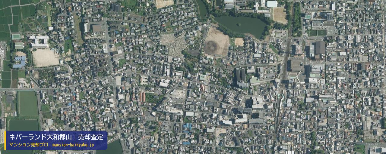 ネバーランド大和郡山の売却査定・買取価格｜大和郡山市朝日町（マンション売却プロ作成の航空写真（町の中心））