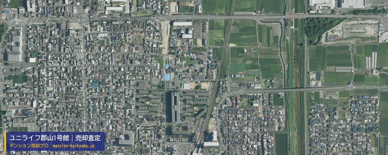 ユニライフ郡山1号館の売却査定・買取価格｜大和郡山市野垣内町（マンション売却プロ作成の航空写真（町の中心））