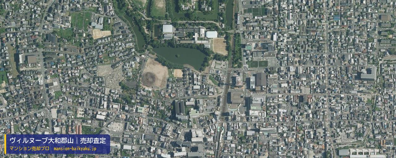 ヴィルヌーブ大和郡山の売却査定・買取価格｜大和郡山市柳町（マンション売却プロ作成の航空写真（町の中心））