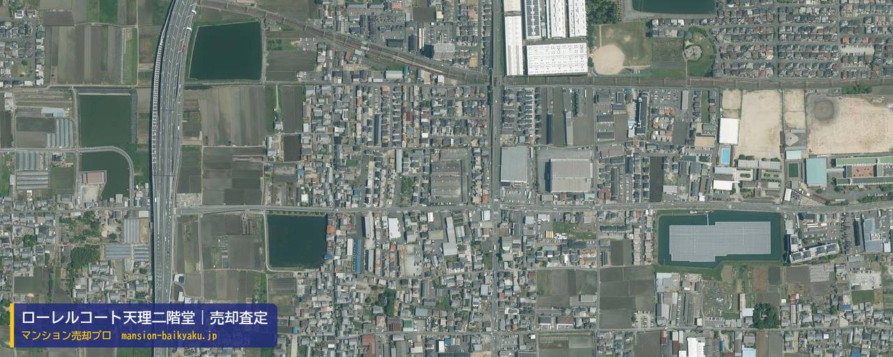 ローレルコート天理二階堂の売却査定・買取価格｜天理市二階堂上ノ庄町（マンション売却プロ作成の航空写真（町の中心））