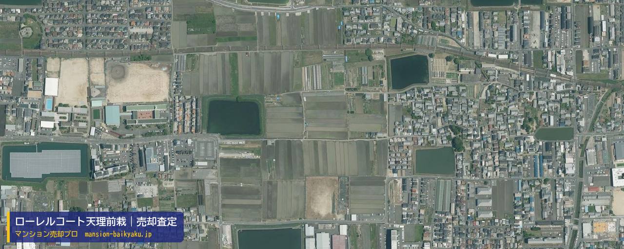 ローレルコート天理前栽の売却査定・買取価格｜天理市平等坊町（マンション売却プロ作成の航空写真（町の中心））