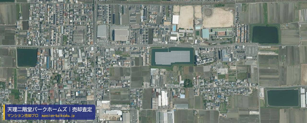 天理二階堂パークホームズの売却査定・買取価格｜天理市荒蒔町（マンション売却プロ作成の航空写真（町の中心））
