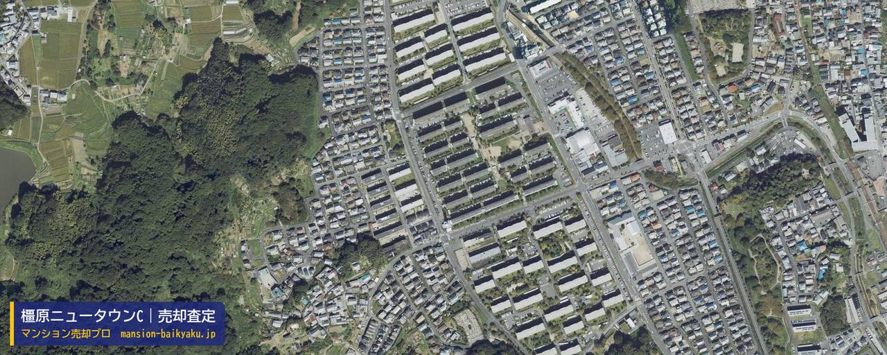 橿原ニュータウンCの売却査定・買取価格｜橿原市白橿町（マンション売却プロ作成の航空写真（町の中心））