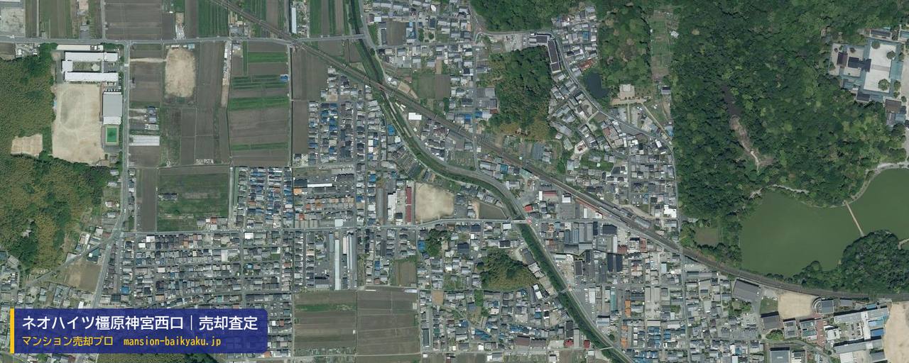 ネオハイツ橿原神宮西口の売却査定・買取価格｜橿原市西池尻町（マンション売却プロ作成の航空写真（町の中心））
