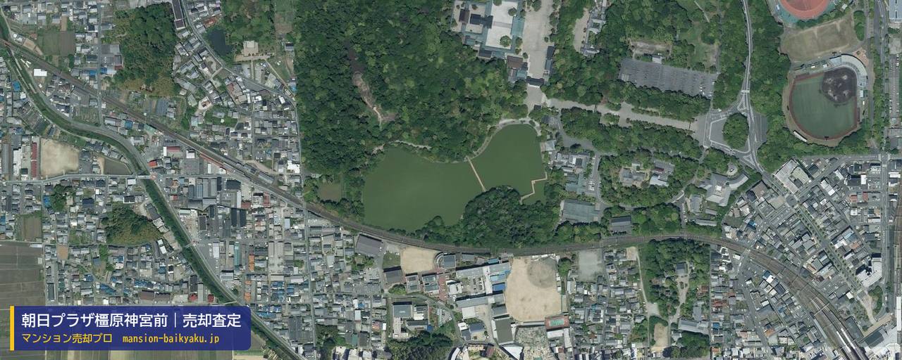 朝日プラザ橿原神宮前の売却査定・買取価格｜橿原市久米町（マンション売却プロ作成の航空写真（町の中心））