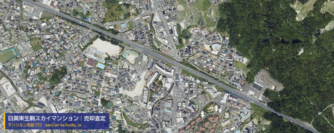 日興東生駒スカイマンションの売却査定・買取価格｜生駒市辻町（マンション売却プロ作成の航空写真（町の中心））