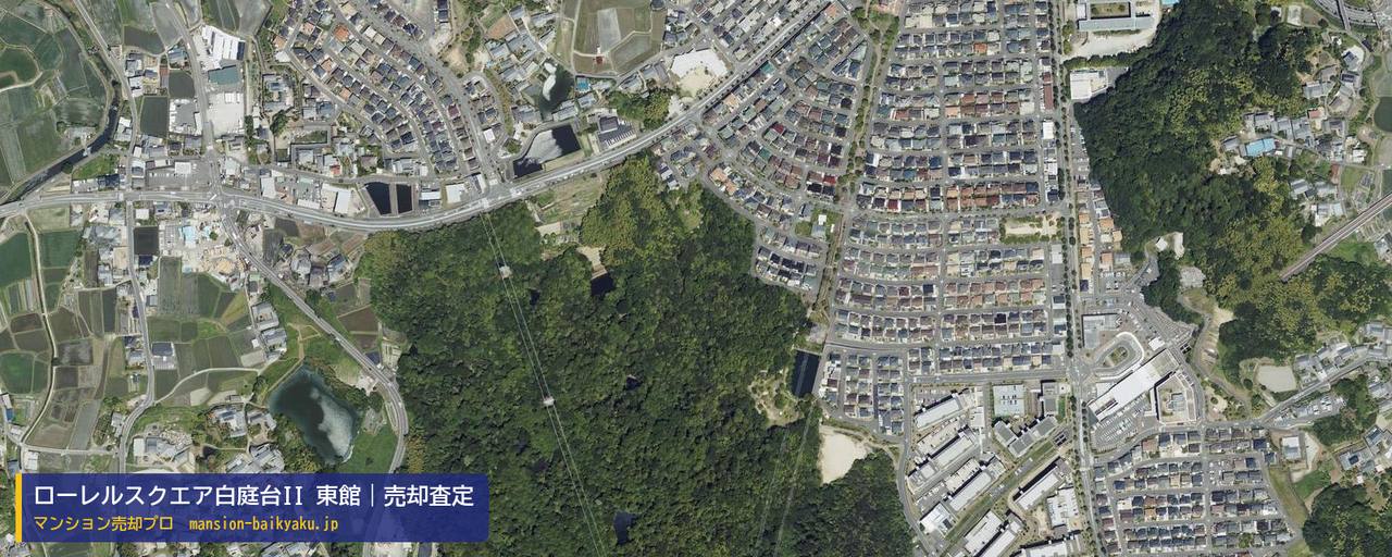 ローレルスクエア白庭台II 東館の売却査定・買取価格｜生駒市白庭台（マンション売却プロ作成の航空写真（町の中心））