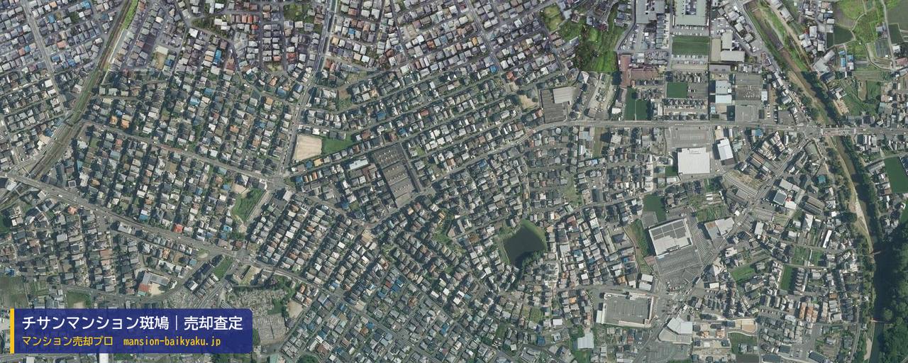チサンマンション斑鳩の売却査定・買取価格｜生駒郡斑鳩町龍田西（マンション売却プロ作成の航空写真（町の中心））