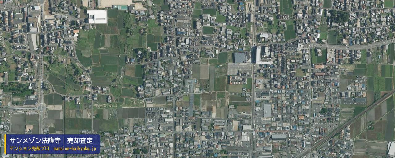 サンメゾン法隆寺の売却査定・買取価格｜生駒郡斑鳩町興留（マンション売却プロ作成の航空写真（町の中心））