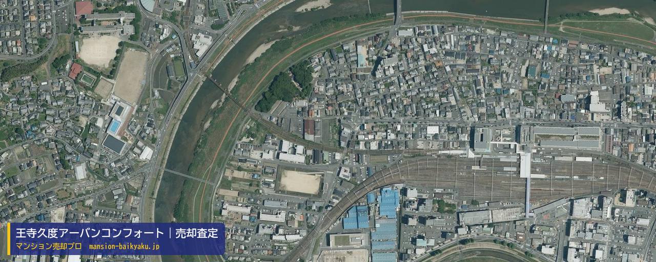 王寺久度アーバンコンフォートの売却査定・買取価格｜北葛城郡王寺町久度（マンション売却プロ作成の航空写真（町の中心））