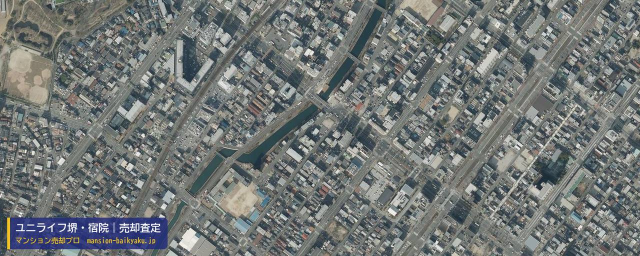 ユニライフ堺・宿院の売却査定・買取価格｜堺市堺区大町西（マンション売却プロ作成の航空写真（町の中心））