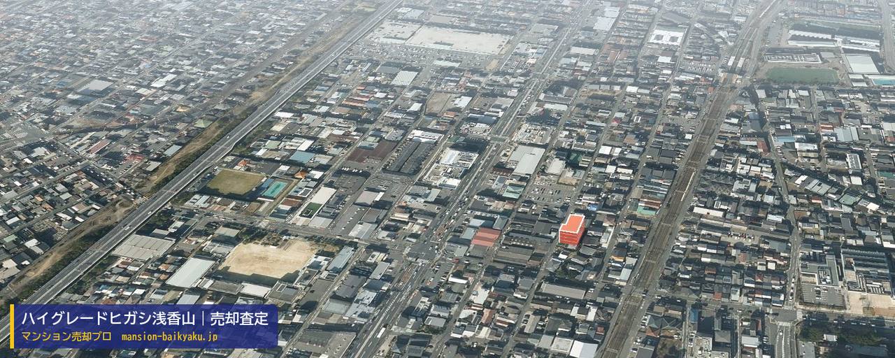 ハイグレードヒガシ浅香山の売却査定・買取価格｜堺市堺区南清水町（マンション売却プロ作成の建物を立体で示した航空写真）