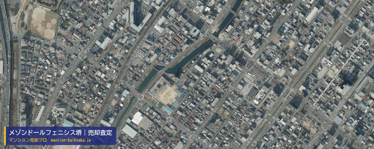 メゾンドールフェニシス堺の売却査定・買取価格｜堺市堺区宿院町西（マンション売却プロ作成の航空写真（町の中心））