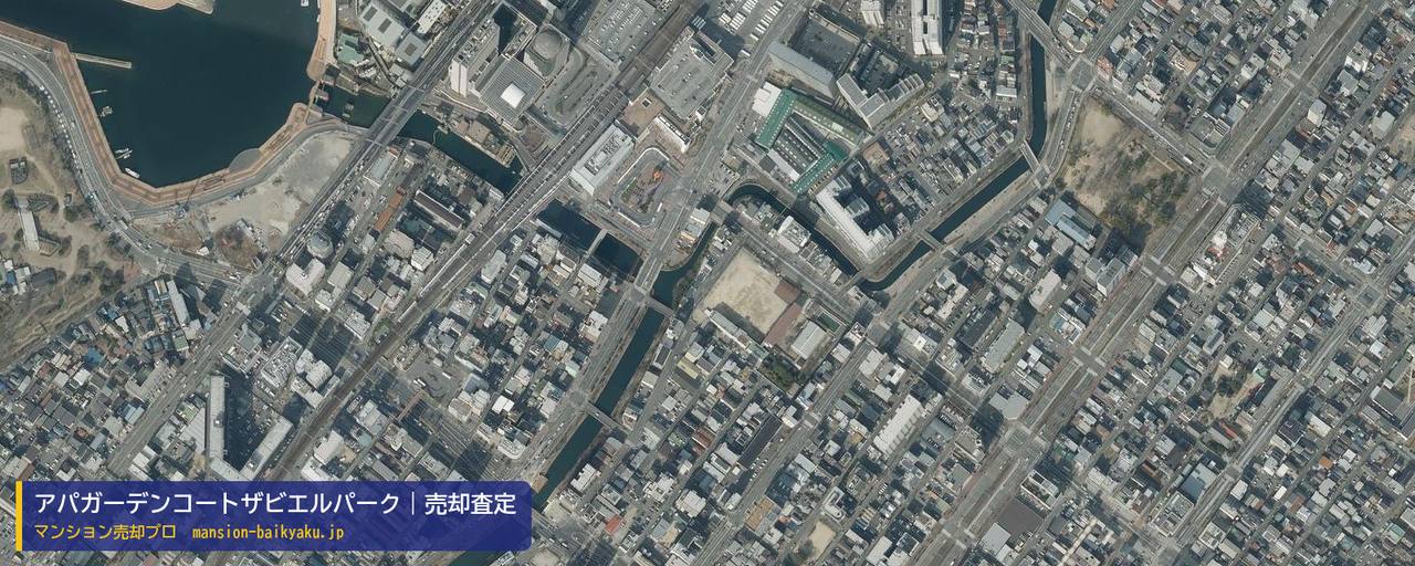 アパガーデンコートザビエルパークの売却査定・買取価格｜堺市堺区熊野町西（マンション売却プロ作成の航空写真（町の中心））