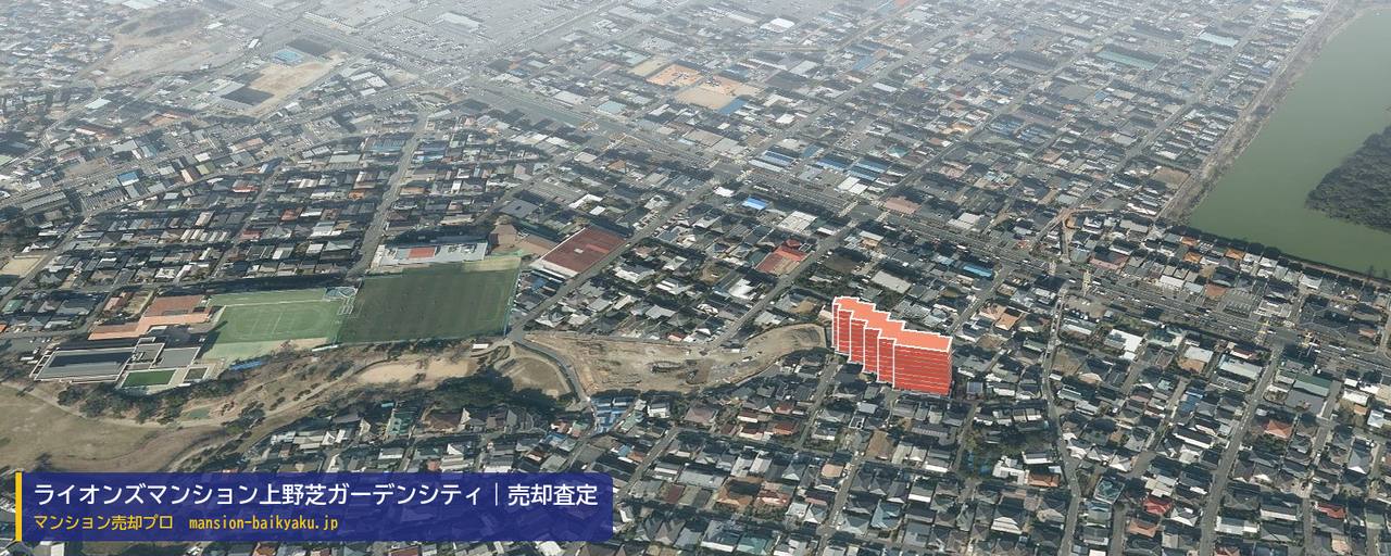 ライオンズマンション上野芝ガーデンシティの売却査定・買取価格｜堺市西区上野芝町（マンション売却プロ作成の建物を立体で示した航空写真）