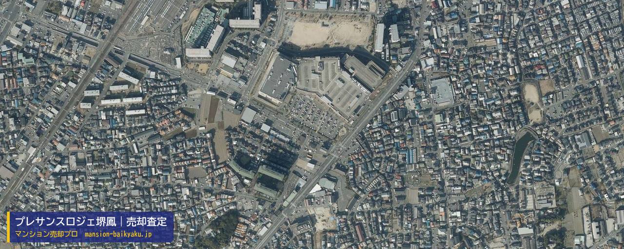 プレサンスロジェ堺鳳の売却査定・買取価格｜堺市西区上（マンション売却プロ作成の航空写真（町の中心））