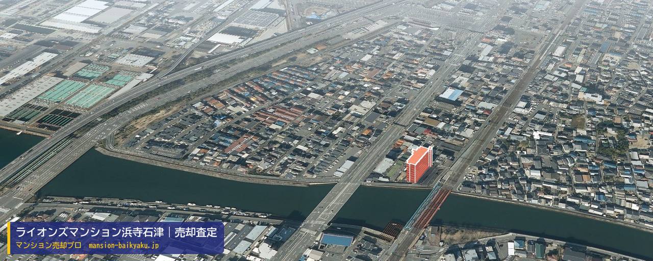 ライオンズマンション浜寺石津の売却査定・買取価格｜堺市西区浜寺石津町西（マンション売却プロ作成の建物を立体で示した航空写真）