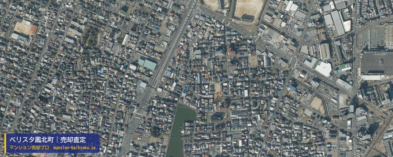 ベリスタ鳳北町の売却査定・買取価格｜堺市西区鳳北町（マンション売却プロ作成の航空写真（町の中心））