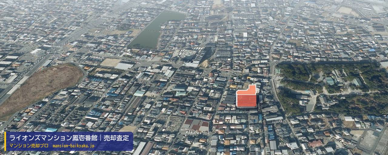 ライオンズマンション鳳壱番館の売却査定・買取価格｜堺市西区鳳中町（マンション売却プロ作成の建物を立体で示した航空写真）