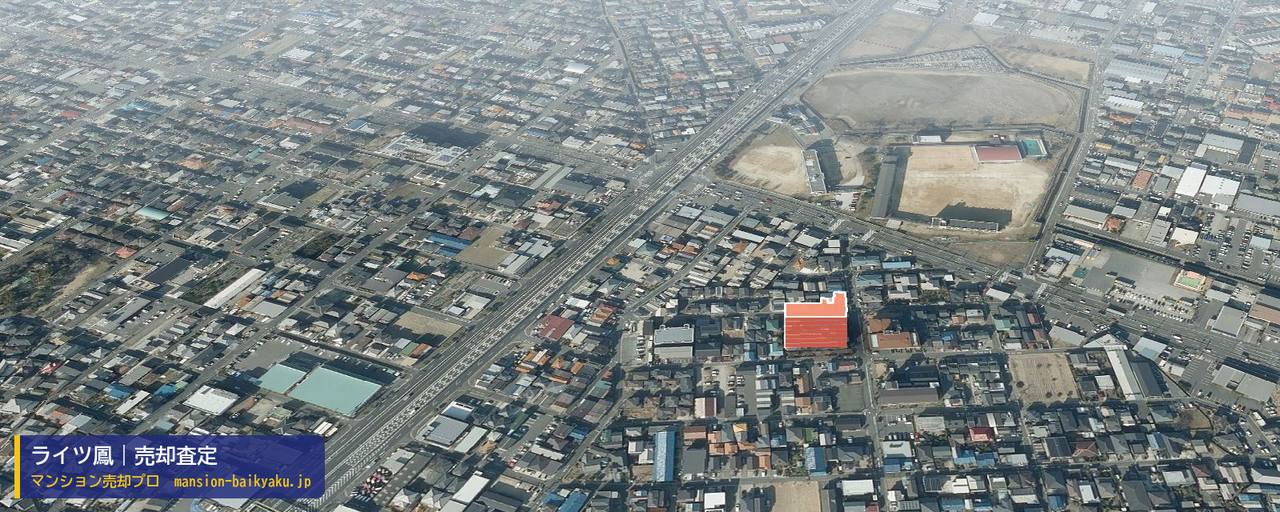 ライツ鳳の売却査定・買取価格｜堺市西区鳳北町（マンション売却プロ作成の建物を立体で示した航空写真）