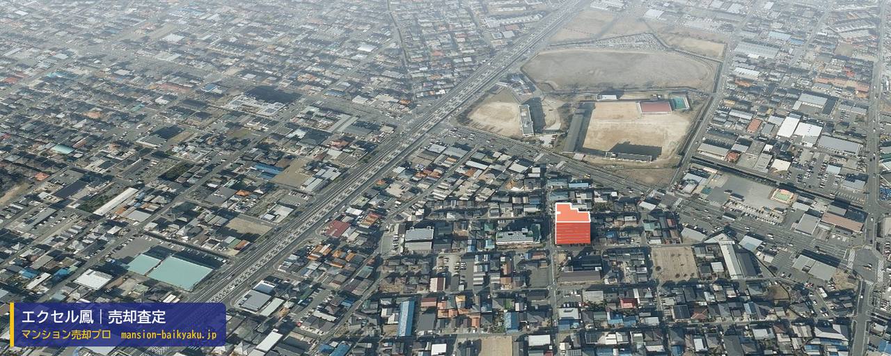 エクセル鳳の売却査定・買取価格｜堺市西区鳳北町（マンション売却プロ作成の建物を立体で示した航空写真）