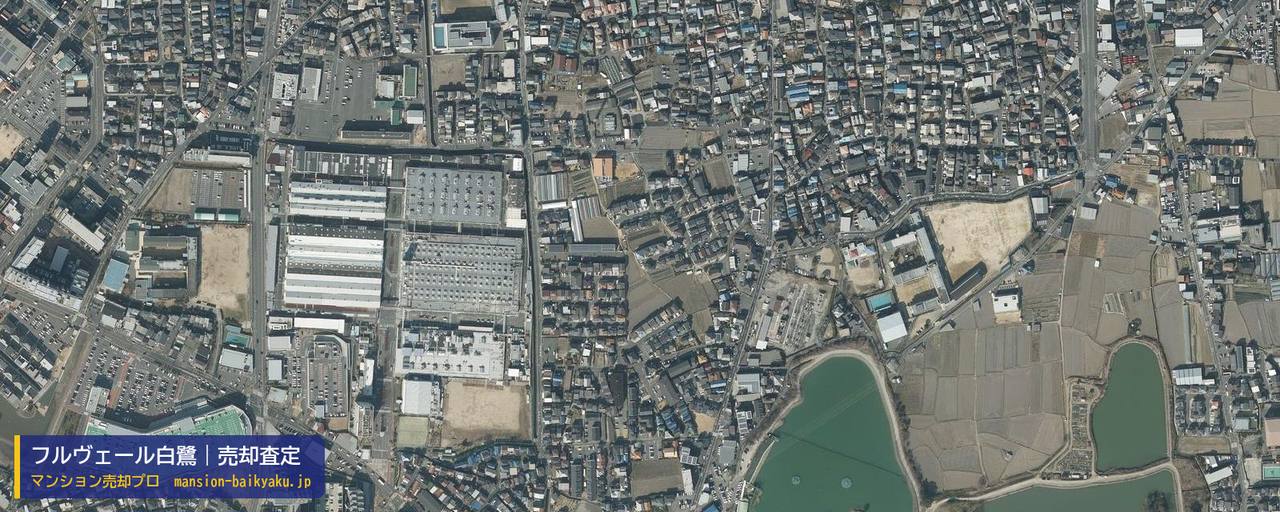 フルヴェール白鷺の売却査定・買取価格｜堺市北区金岡町（マンション売却プロ作成の航空写真（町の中心））